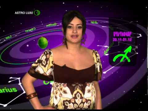 PLAYING: Orva Astxagushak - 21.03.