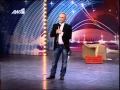 Pantelis Asikoglou @ Elllada exeis talento - danga dounga