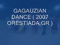 GREEK-GAGAUZ-CHRISTM