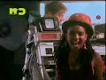 Bass-O-Matic - Fascinating Rhythm Bass-O-Matic - Fascinating Rhythm