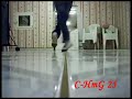 C-Walk By C-Hmg 25 - Beat Novacane C-Walk By C-Hmg 25 - Beat Novacane