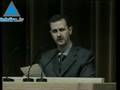 videos de Infolive.tv - Bashar el Asad: Israel no es serio en sus ober