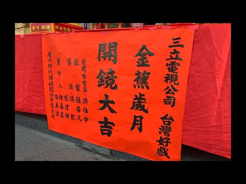 動画