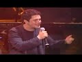 El alma al aire Alejandro Sanz(live in Madrid)