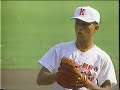 1995/08/16 観音寺中央vs日大藤沢　観音寺中央がサヨナラのピンチでセンターをサードの前に置くシフトをとったが結局サヨナラ負け