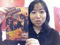 Assistir ao v�deo