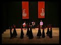 Tanguillo Baile Xavier Llonch María José Navarro Tanguillo Baile Xavier Llonch María José Navarro