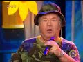 Gálvölgyi rap Gálvölgyi rap
