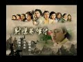 She Diao Ying Xiong Zhuan ( ????? ) She Diao Ying Xiong Zhuan ( ????? )