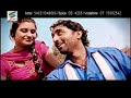 Ford - Kulvinder Bhola / Miss Pooja