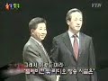(최시중 