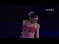 Fantillusion of Figure Skating