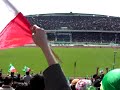 Azadi Stadium