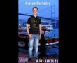 OSMAN EMiN KURTULUS - 01