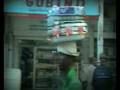 CLIP CAMEROUN
