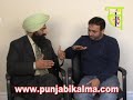  (BhagwantMaan)
