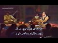 Kalam-e-Iqbal by Eijaz Husaain Hazarvi- khirad mandoN se kya poochhoN