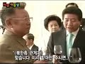 Pyongyang, October 4 (KCNA) -- General Secretary Kim Jong Il hosted a luncheon in honor of President Roh Moo Hyun and his wife Thursday.     Present there on invitation were Roh Moo Hyun and his wife, Minister of Finance and Economy Kwon O Gyu, Minister of Science and Technology Kim U Sik, Minister of Unification Ri Jae Jong, Minister of National Defence Kim Jang Su, Minister of Agriculture and Forestry Im Sang Gyu, Minister of Health and Welfare Pyon Jae Jin, Director of the National Intelligence Service Kim Man Bok and other suite members.     Present there were Premier of the Cabinet Kim Yong Il, Minister of the People's Armed Forces Kim Il Chol, Secretary of the Central Committee of the Workers' Party of Korea Kim Ki Nam, First Vice-Minister of Foreign Affairs Kang Sok Ju, Department Directors of the C.C., the WPK Kim Yang Gon and Pak Nam Gi, First Vice Department Director of the C.C., the WPK Jang Song Thaek, Director of the Administrative Department of the National Defence Commission Ri Myong Su, General of the Korean People's Army Pak Jae Gyong and Vice-Minister of Foreign Affairs Kim Kye Gwan.     The luncheon proceeded in an amicable atmosphere overflowing with compatriotic feelings.     At the end of it, Kim Jong Il said goodbye to Roh Moo Hyun.     Roh Moo Hyun expressed profound thanks to Kim Jong Il for the cordial hospitality accorded to him during his visit to Pyongyang.