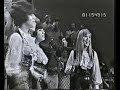 Shangri-las - Right Now and Not Later
