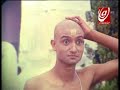 Pardesi Kanchha part 1