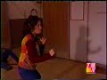 Shannon Lee - Martial Law Series