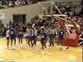 1984  Michael Jordan Rare Game 2+1!