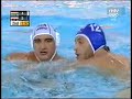 Waterpolo Athens 2004 Final 3/8 Waterpolo Athens 2004 Final 3/8