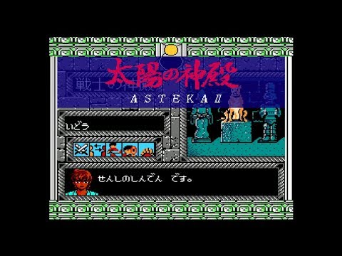 動画