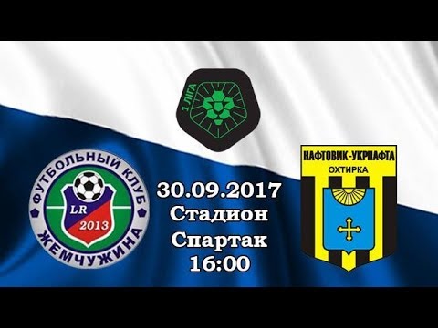 Прев'ю відео