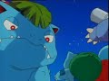WTF??! Venustoise???