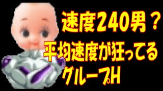 相談15089に関連する動画