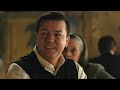 Trailer (1)
