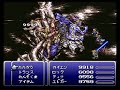 Final Fantasy6---Best of knife--- Final Fantasy6---Best of knife---