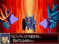 Super Robot Taisen D - Gundam MKIII All Attacks