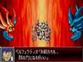 Super Robot Taisen D - Gundam MKIII All Attacks