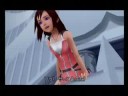 Kairi Tribute - KH