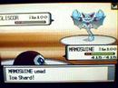 pokemon wifi battle:# 9 hellsin??