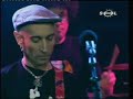 fito fitipaldis   me equivocaria otra vez  a solas 