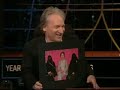 bill maher cheney in a pant suit