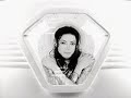 Michael Jackson & Janet Jackson- Scream.