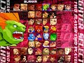 Mugen Select Screen 26/07/07