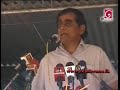 Sajith Premadasa has child convulsions