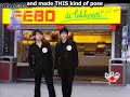080503 eTV ????? SJM (eng sub) 080503 eTV ????? SJM (eng sub)