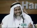 Brotherhood In Islam by Salem Al-Amry