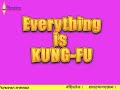 The Intergalactic Masters Course -Intergalactic Kung-Fu