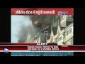 INDIA UPDATE: Deccan Islamic Mujahadeen claiming responsibility for Mumbai Terrorist Attacks INDIA UPDATE: Deccan Islamic Mujahadeen claiming responsibility for Mumbai Terrorist Attacks