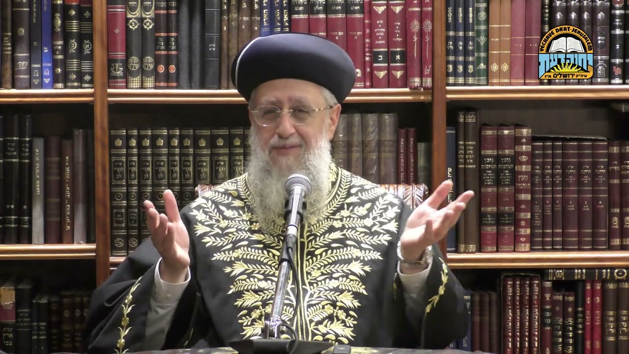 מרן הראשון לציון רבי דוד יוסף שליט"א I פסח תשפ"ה – ניהול שולחן הסדר בצורה הנכונה