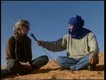 الجزء الثاني من الحلقة الأولى من برنامج عيون سياحية