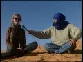 الجزء الثاني من الحلقة الأولى من برنامج عيون سياحية