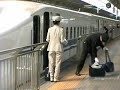 ??? N700??????????? Shinkansen Series N700 NOZOMI
